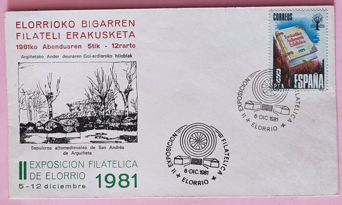 ΢��ͼƬ_20251230151645_440_54(2)(1)