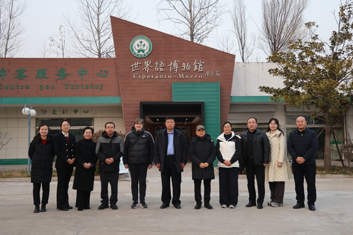 ΢��ͼƬ_20251231170805_411_50(1)