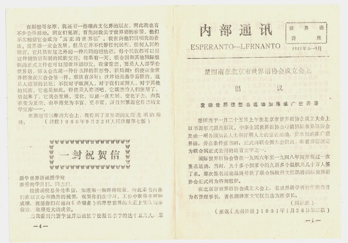 10 - ����(1)