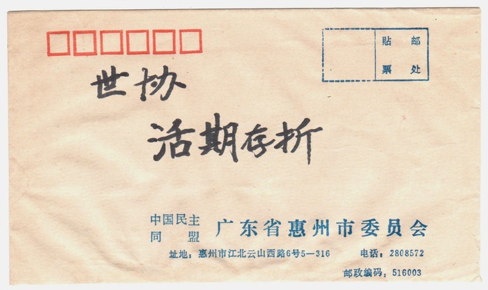 59 - ����(1)