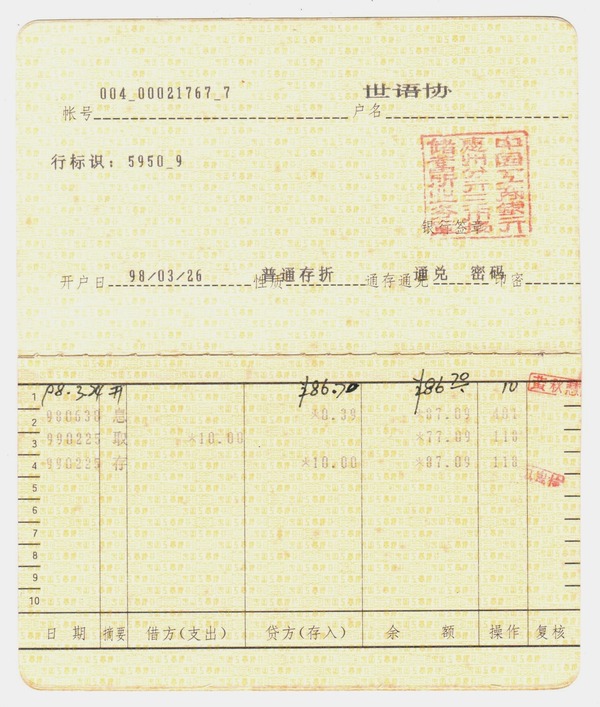 58 - ����(1)