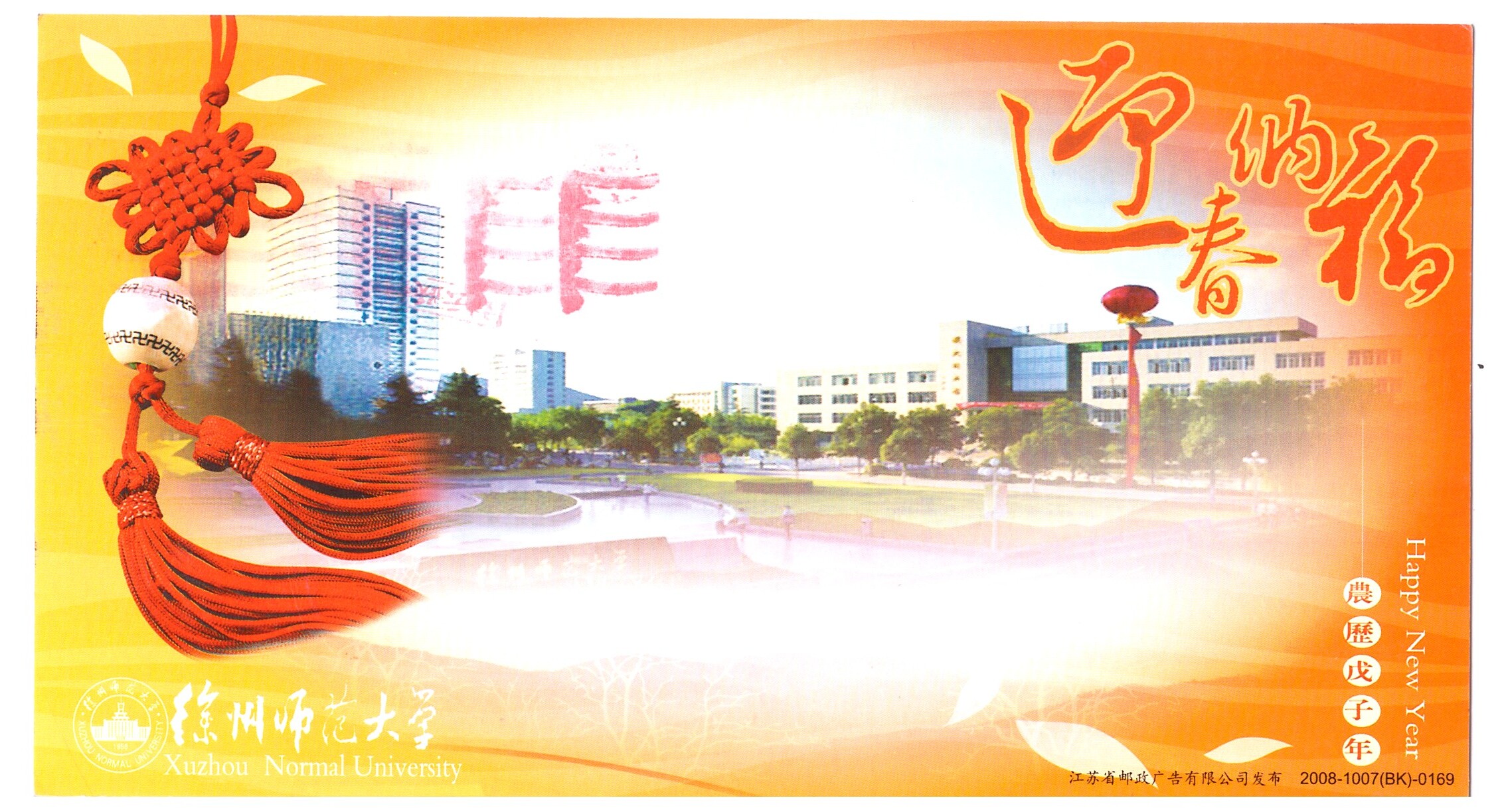 ɨ��_20260103 (14)(3)