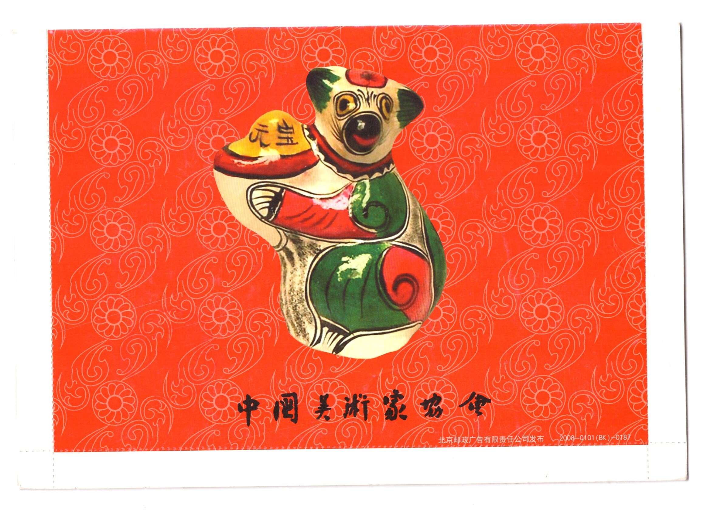 ɨ��_20260103 (34)(1)