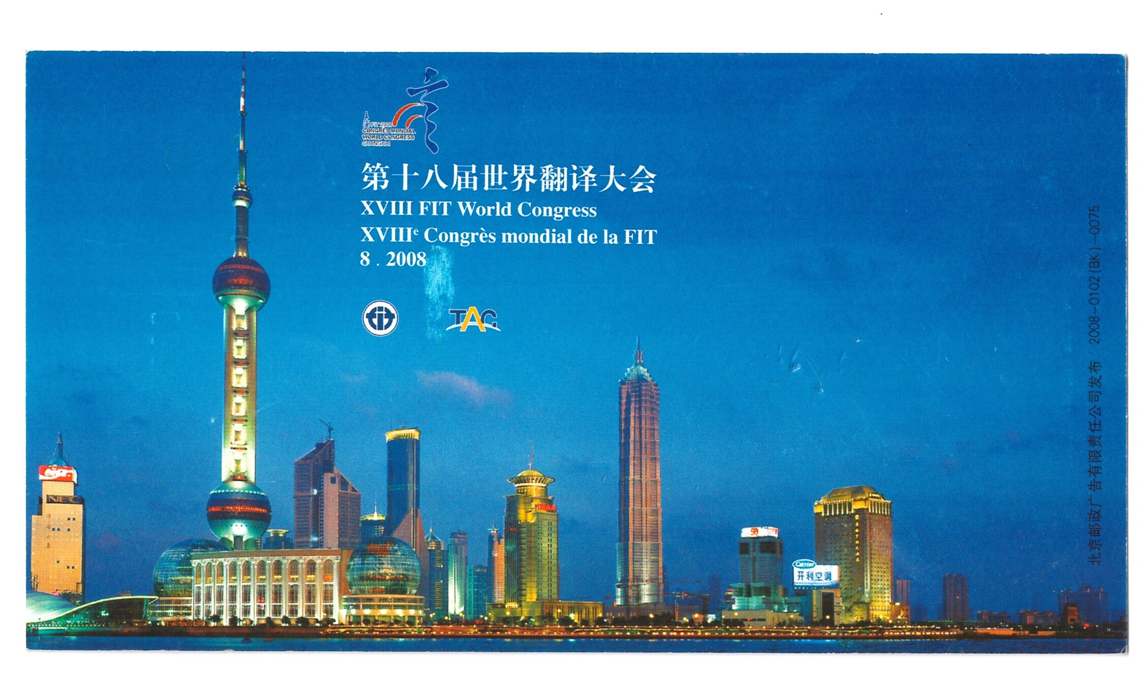 ɨ��_20260103 (14)(2)