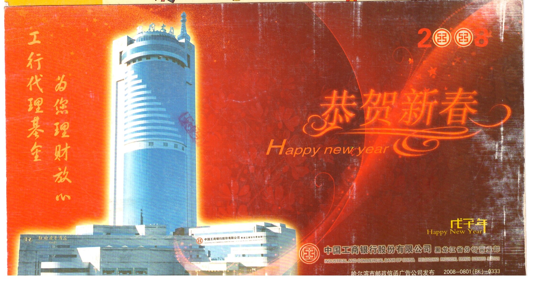 ɨ��_20260103 (2)(3)