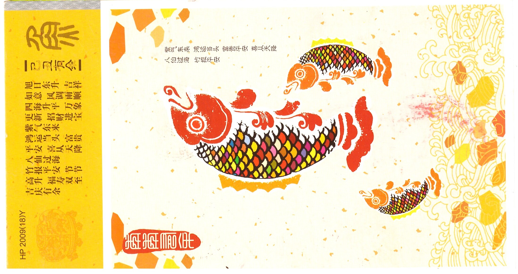 ɨ��_20260103 (4)(3)