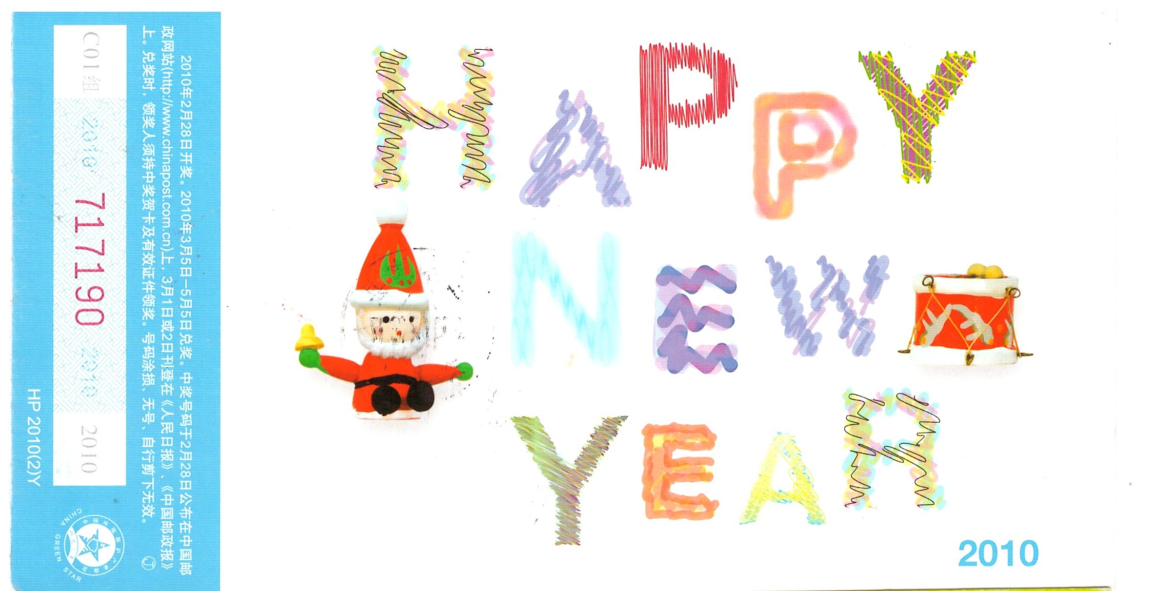 ɨ��_20260103 (4)(1)