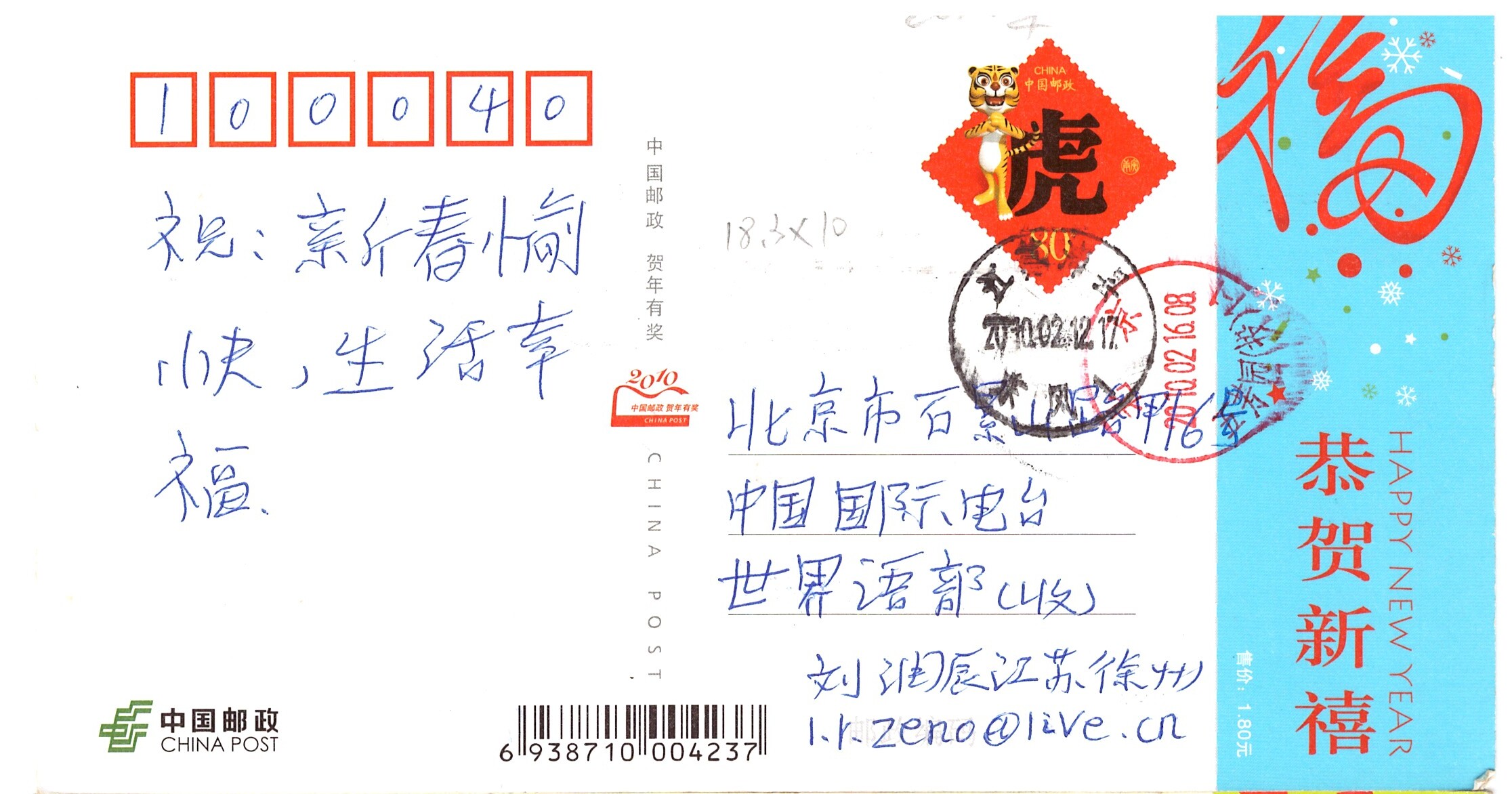 ɨ��_20260103 (3)(1)