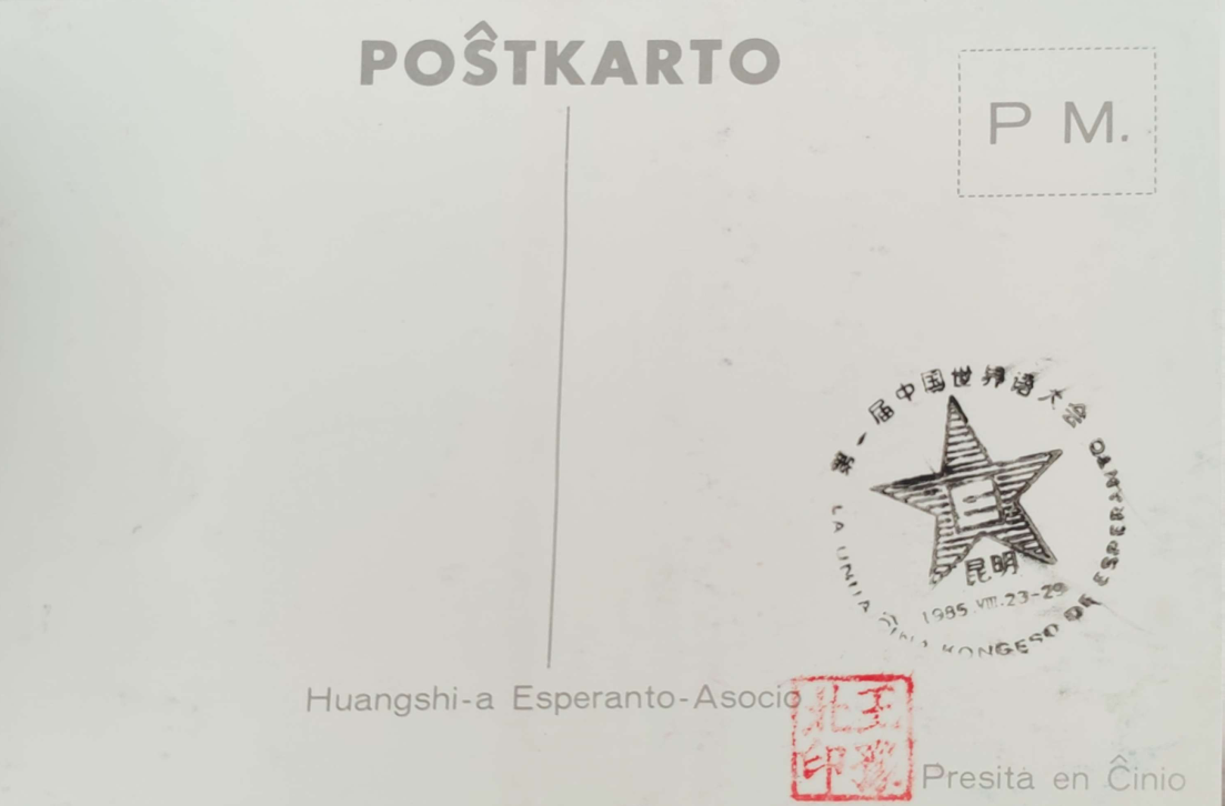 ΢��ͼƬ_20260104084828_453_54