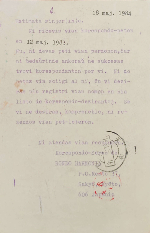 ΢��ͼƬ_20260104084606_447_54