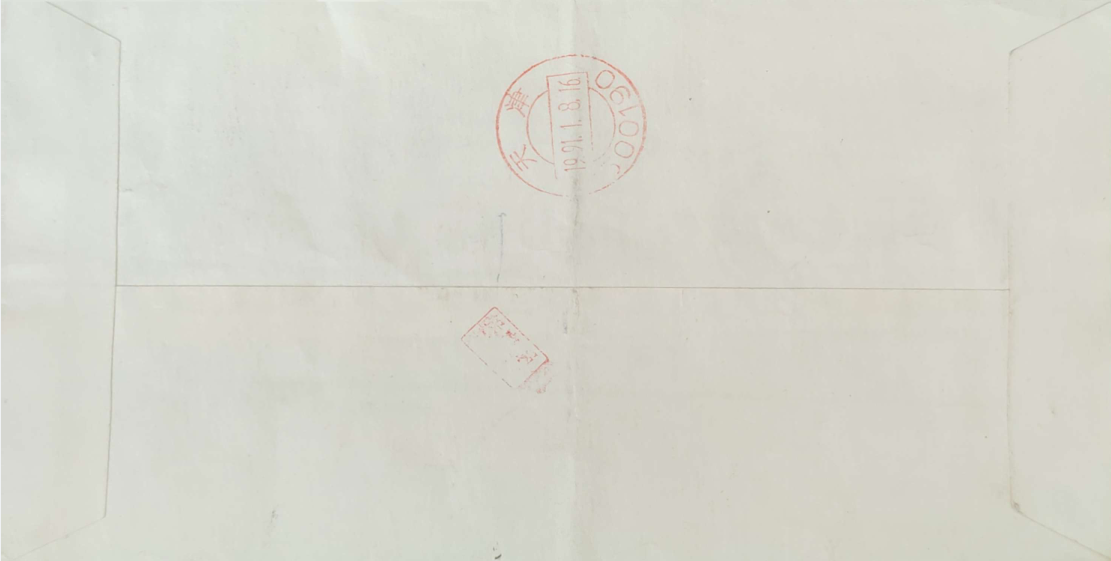 ΢��ͼƬ_20260104085936_483_54