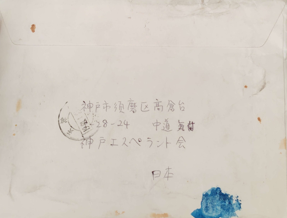 ΢��ͼƬ_20260104085757_477_54