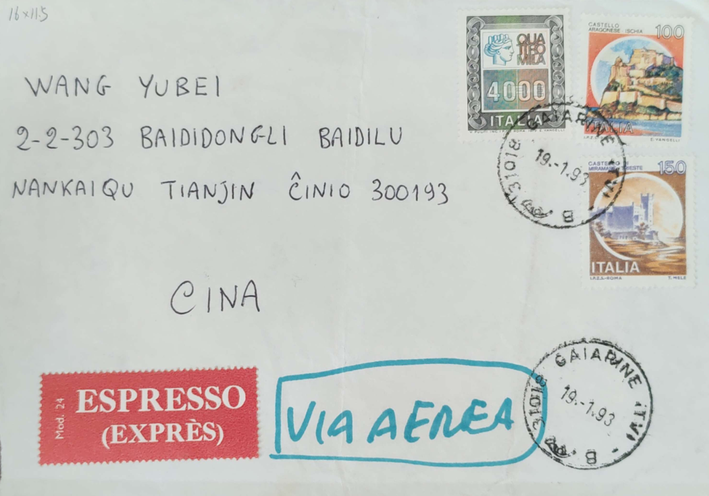 ΢��ͼƬ_20260104090240_494_54