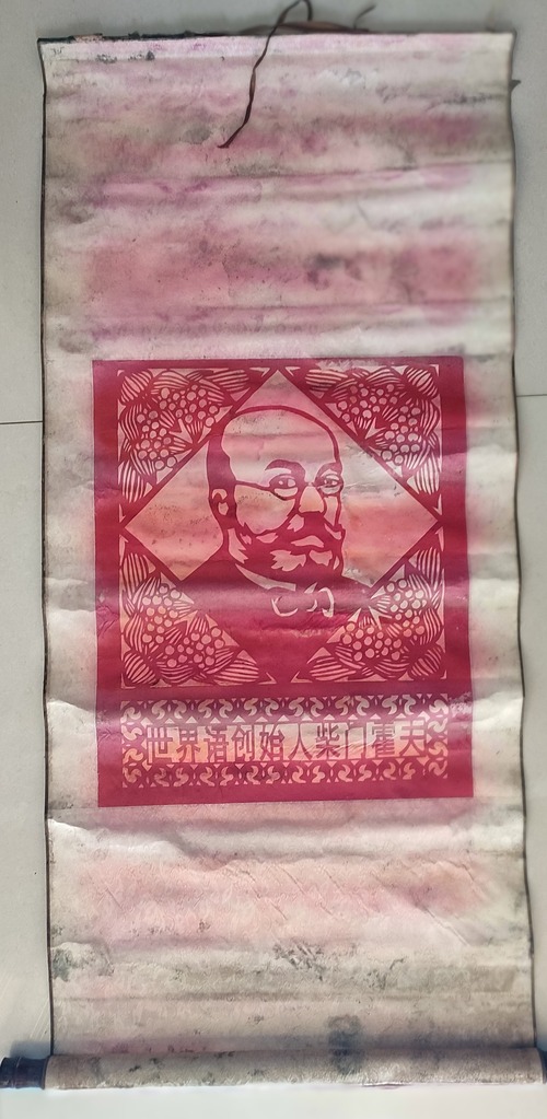 ΢��ͼƬ_20241024134919(1)(1)(1)