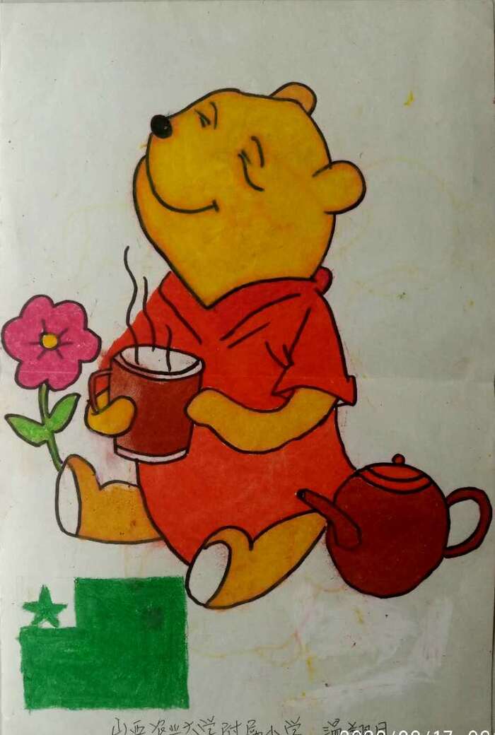 ΢��ͼƬ_20200917092703(1)