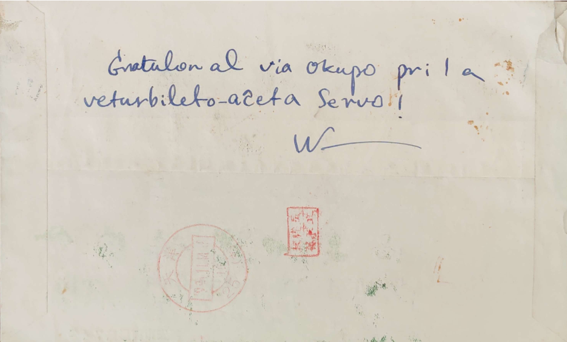 ΢��ͼƬ_20260104091035_521_54