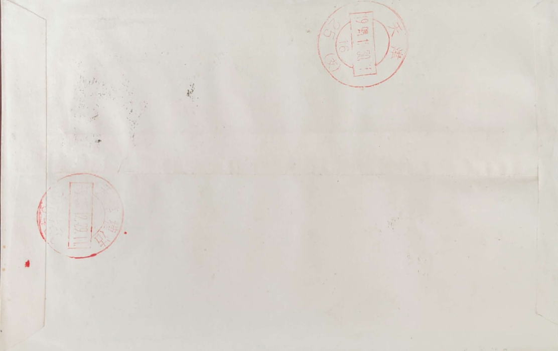 ΢��ͼƬ_20260104090221_493_54