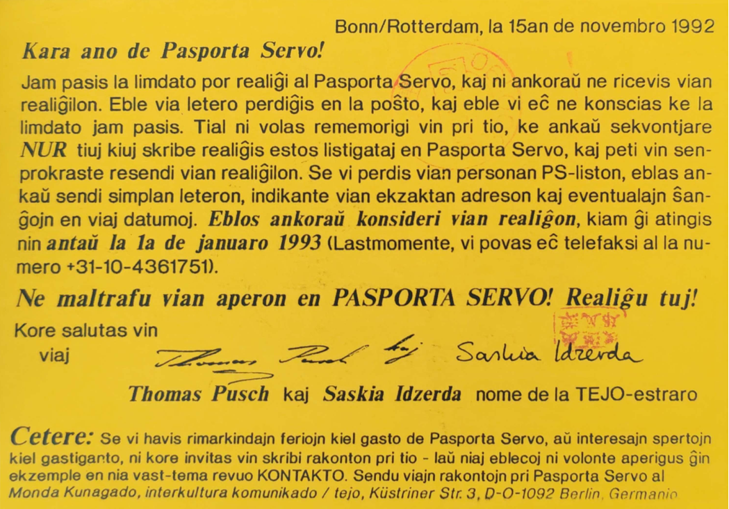 ΢��ͼƬ_20260104090006_485_54