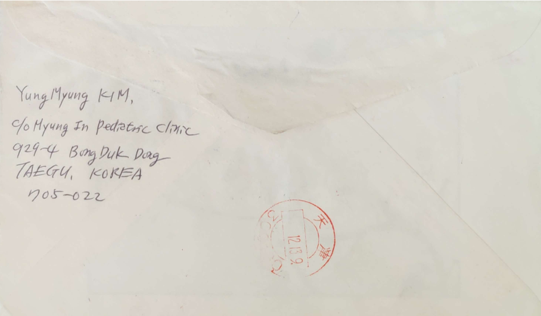 ΢��ͼƬ_20260104091129_524_54