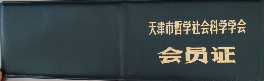 ΢��ͼƬ_20260105082403_610_54