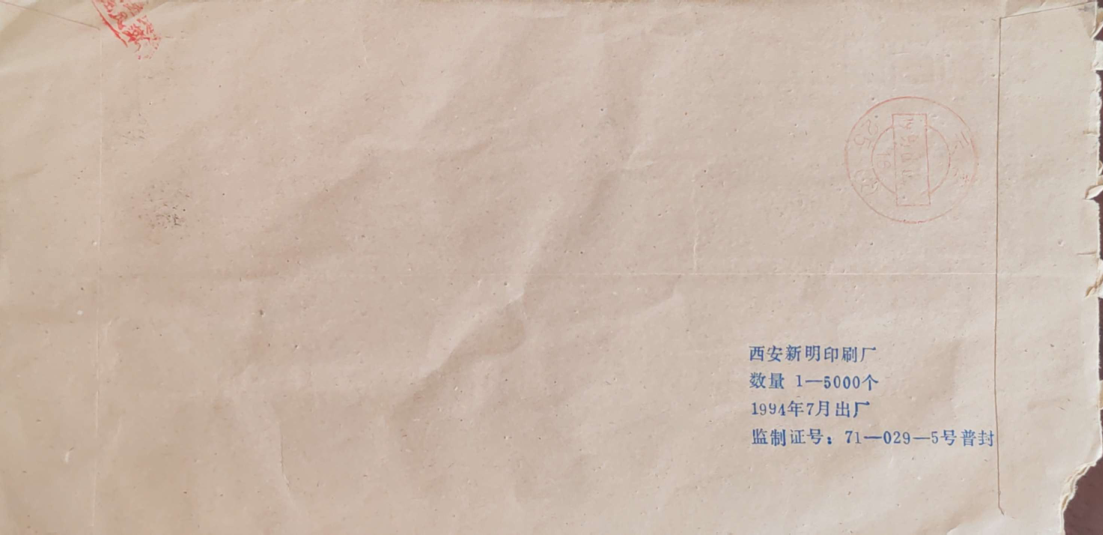 ΢��ͼƬ_20260105082320_607_54