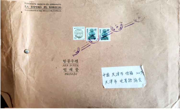 ΢��ͼƬ_20260105084832_702_54