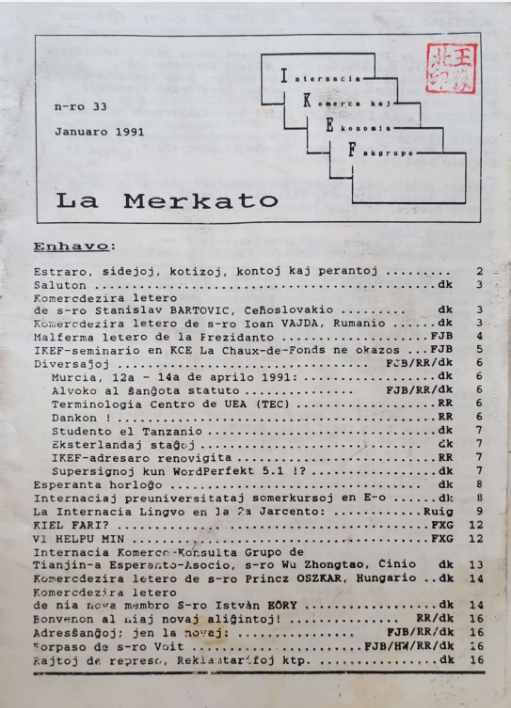 ΢��ͼƬ_20260105082624_618_54