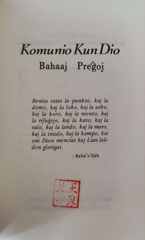 ΢��ͼƬ_20260105082501_613_54