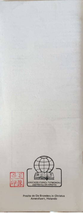 ΢��ͼƬ_20260105082548_615_54