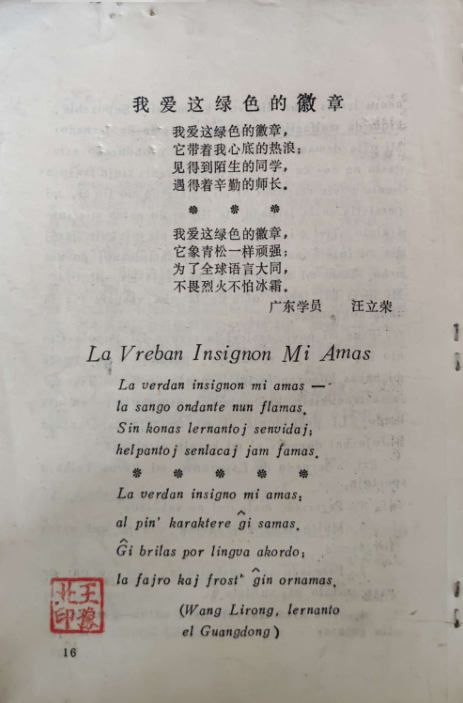 ΢��ͼƬ_20260105082648_620_54