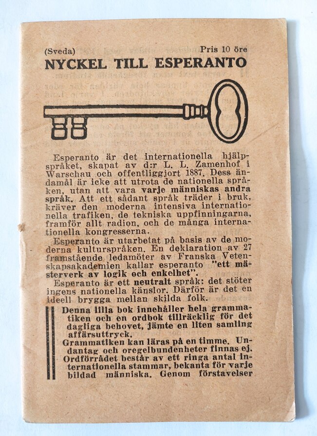 ΢��ͼƬ_20260105151343_707_54(2)