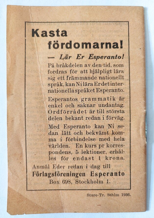 ΢��ͼƬ_20260105151345_708_54(1)