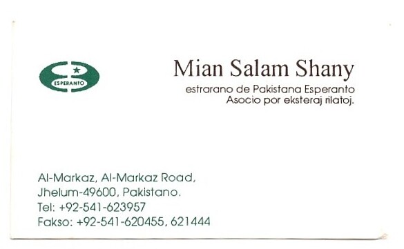 ɨ��_20240619 (27)(8)(1)