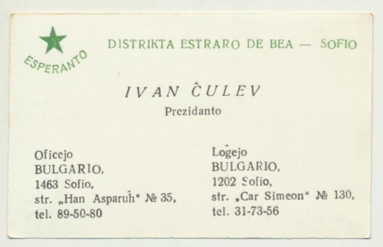 ��Ƭ 054 - ���� (4)