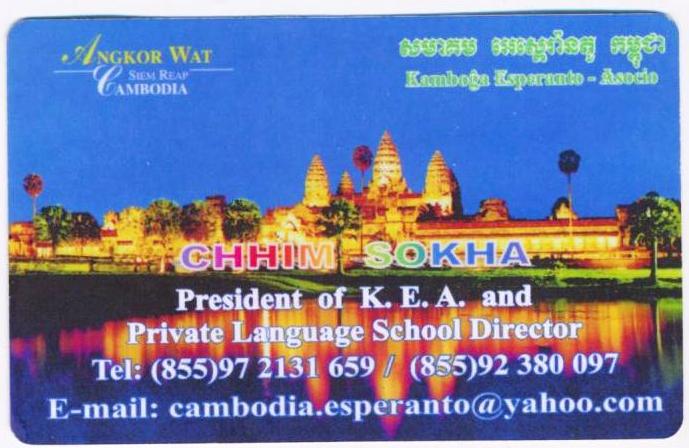 ��Ƭ 017 - ���� (7)