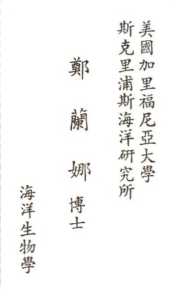 ɨ��_20240619 (28)(7)(1)