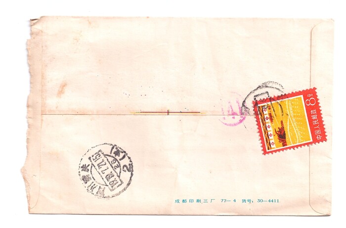 ɨ��_20260106 (7)(1)(1)