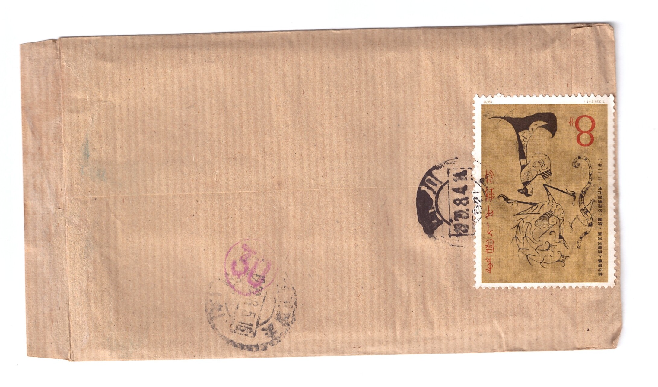 ɨ��_20260106 (18)(1)