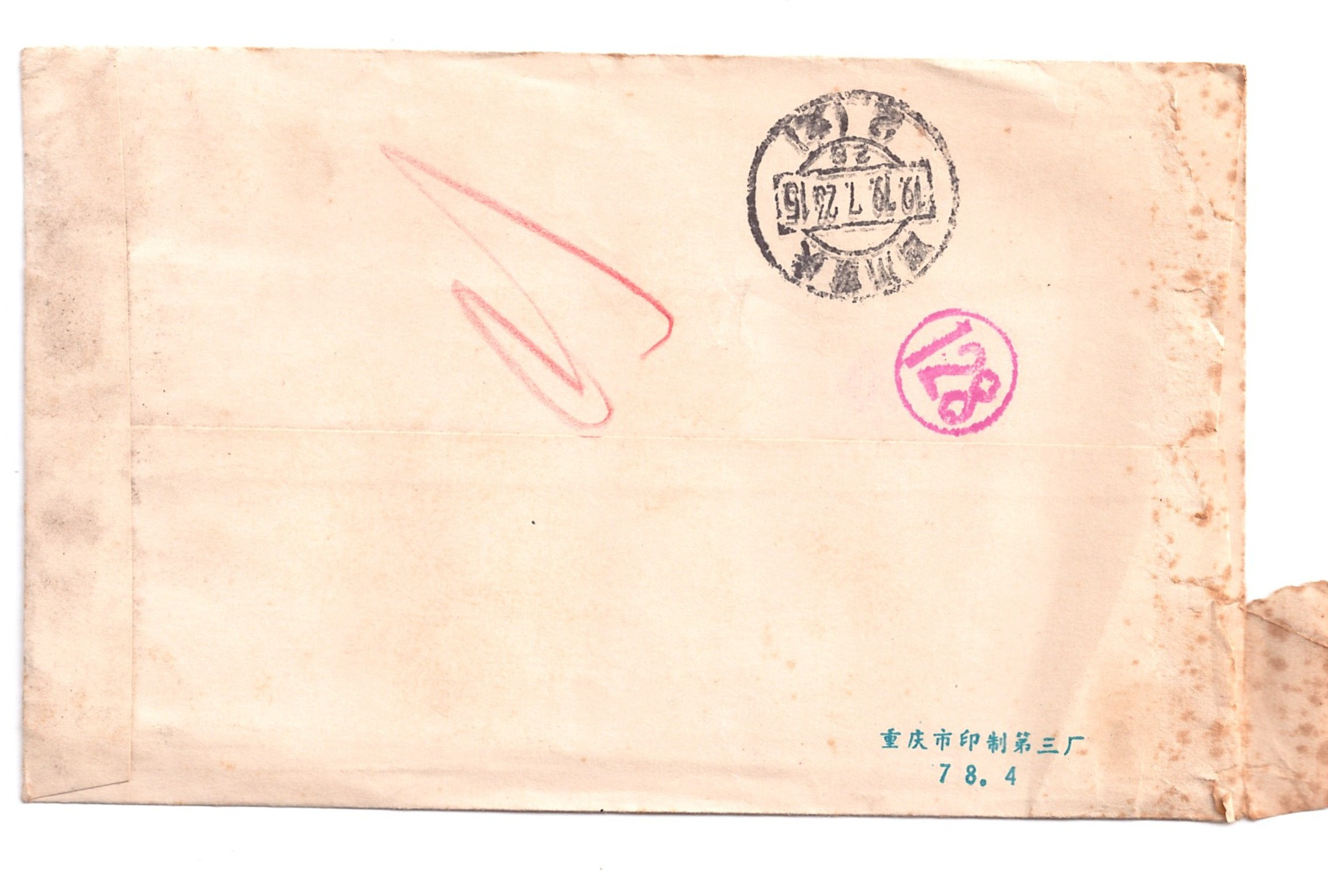 ɨ��_20260106 (18)(2)(1)