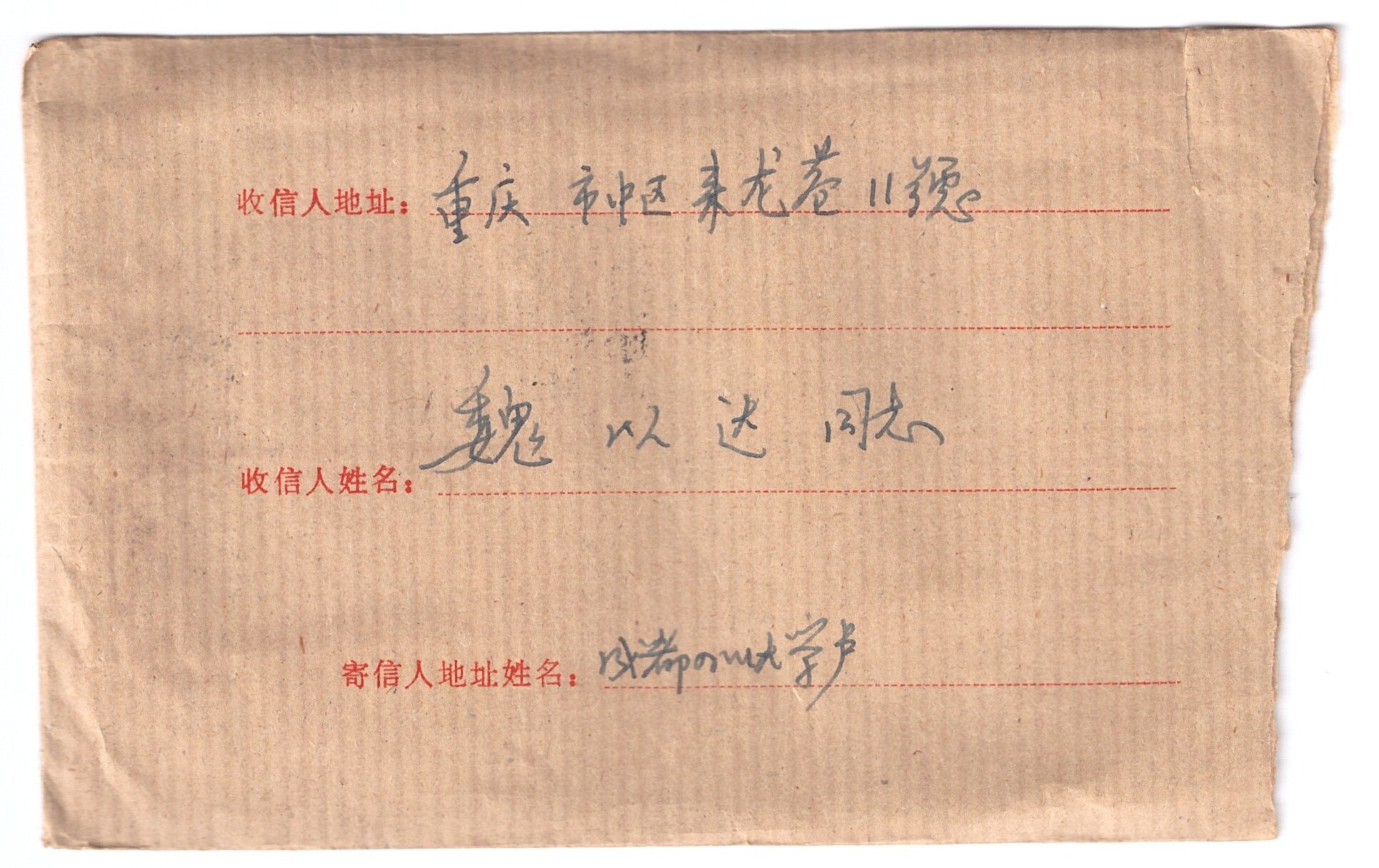 ɨ��_20260106 (28)(1)(1)