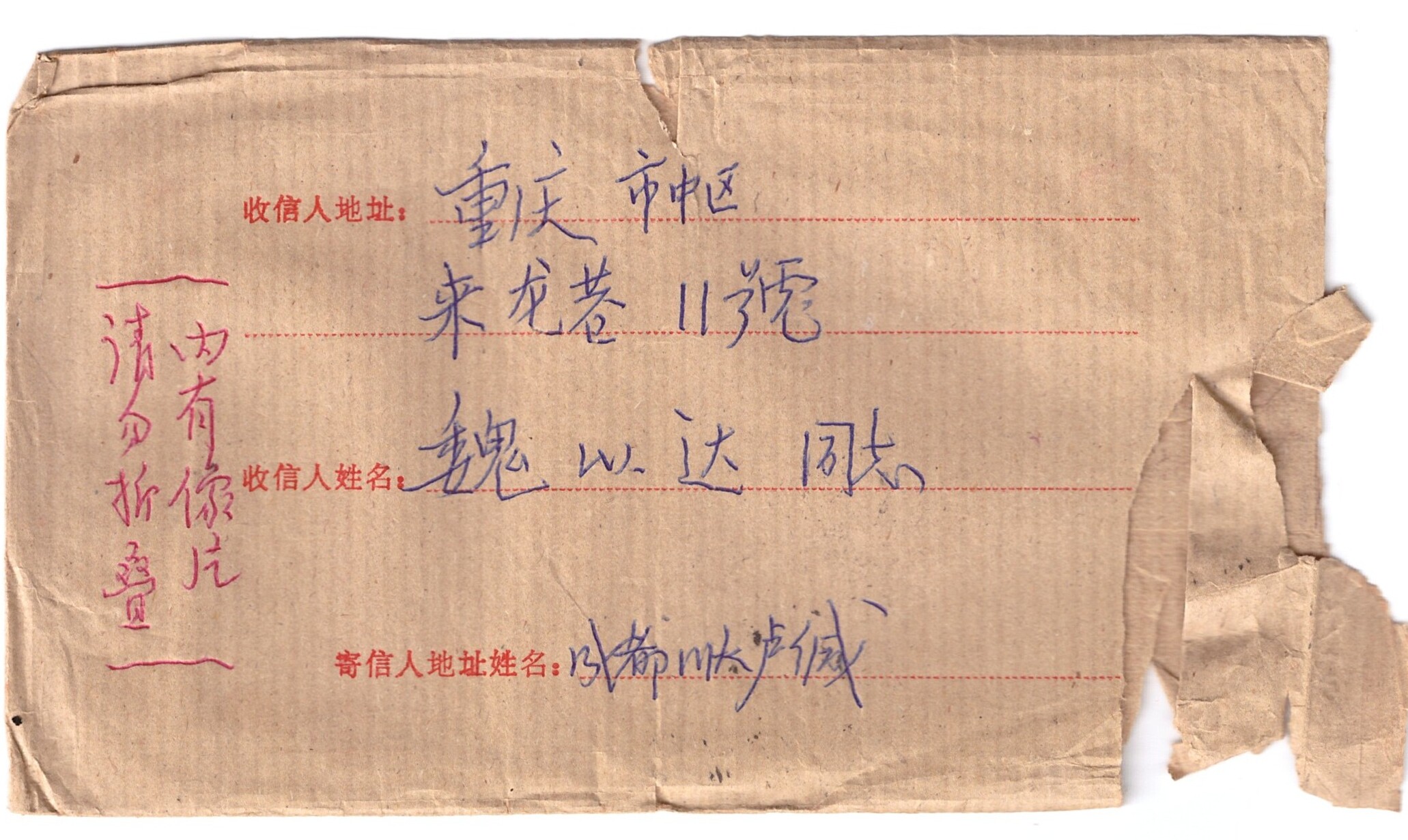 ɨ��_20260106 (41)(1)(1)