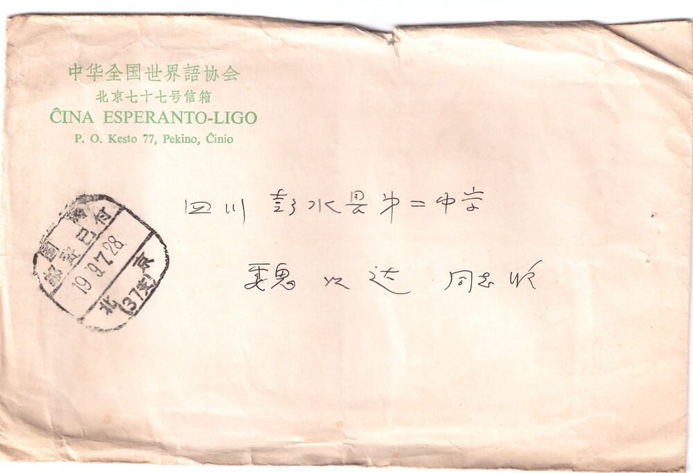 ɨ��_20260106 (41)(2)(1)