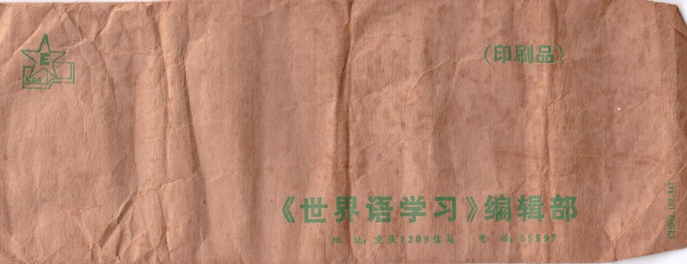 ɨ��_20260106 (37)(2)(1)