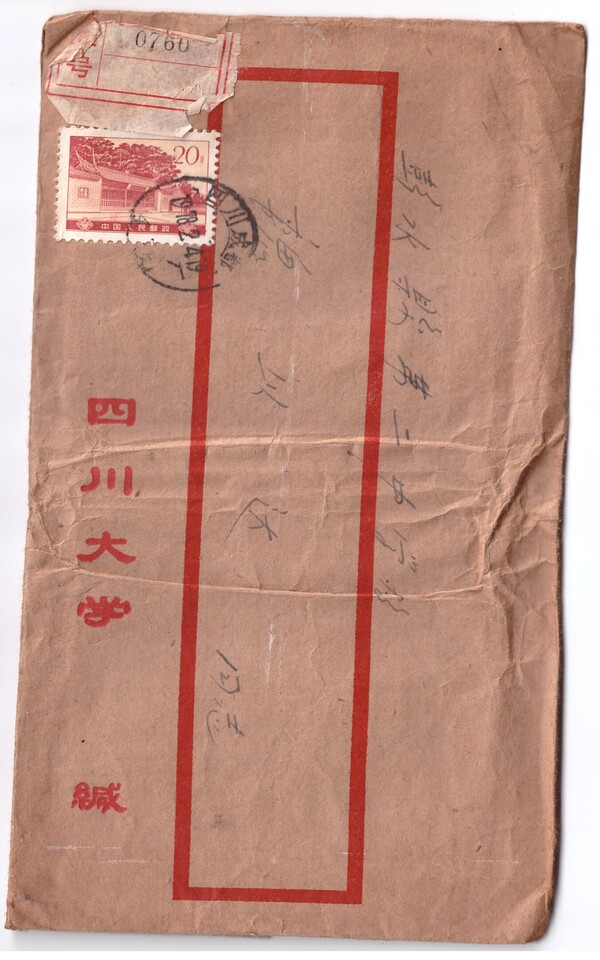 ɨ��_20260106 (6)(2)(1)