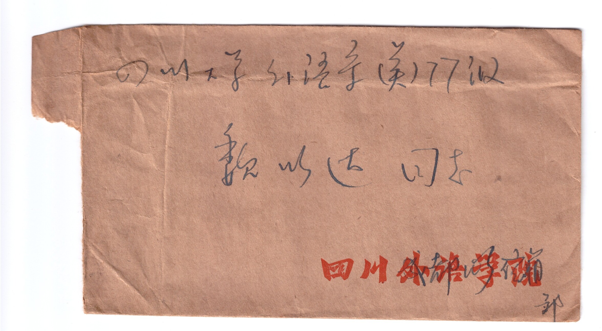 ɨ��_20260106 (48)(2)