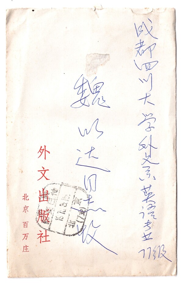 ɨ��_20260106 (44)(1)(1)