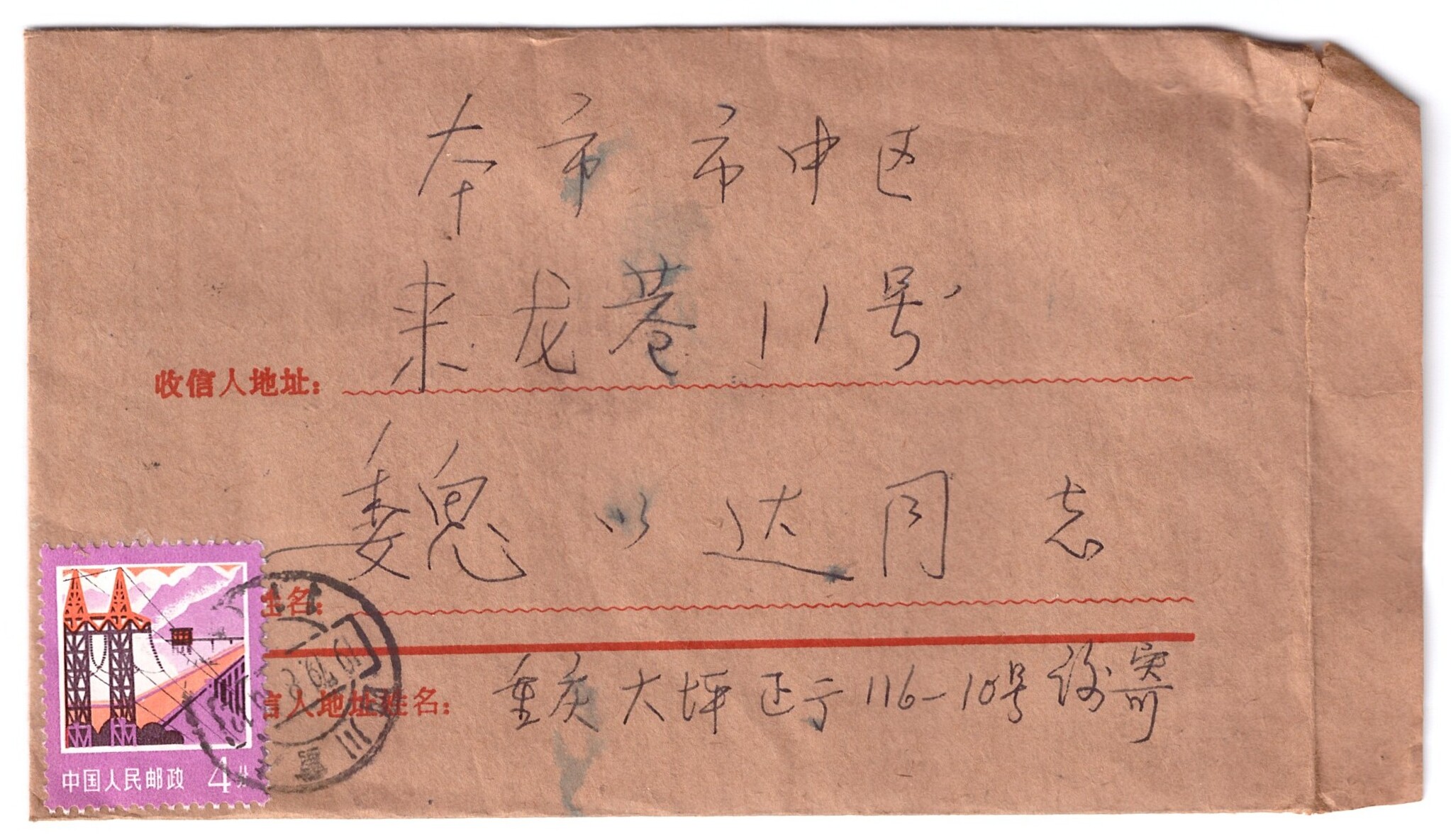 ɨ��_20260106 (23)(1)(1)