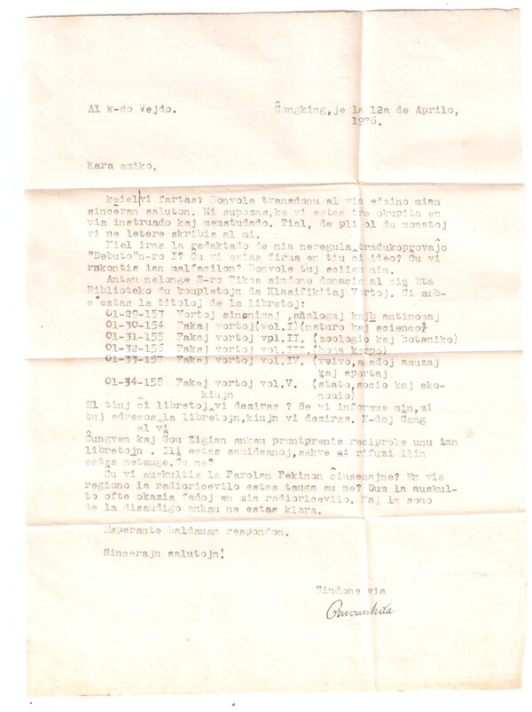 ɨ��_20260106 (47)(1)(1)