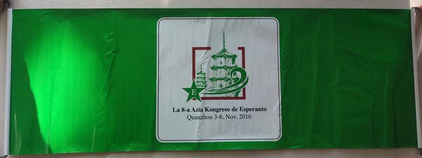 ΢��ͼƬ_20260108141618_782_54(1)(1)