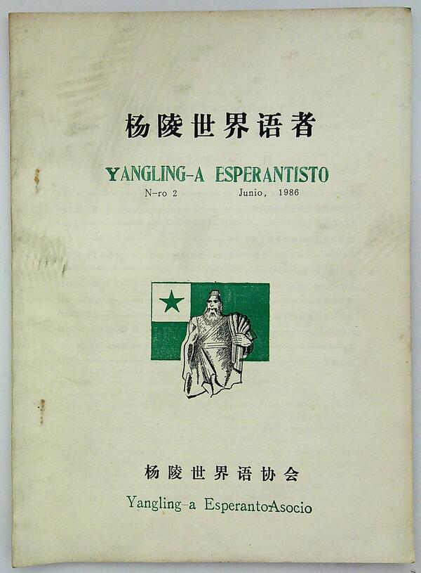 ����ڿ�20230908_083717(1)